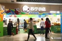 【8分钟科普】兰州市咨询公司_哔哩哔哩